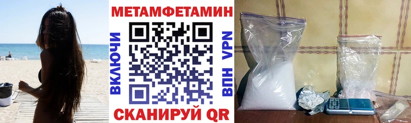 Amphetamine 98%  Сортавала 