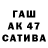 Alfa_PVP Crystall Yrys Ashirbekov