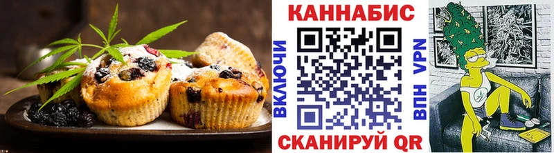 Cannafood марихуана  Сортавала 