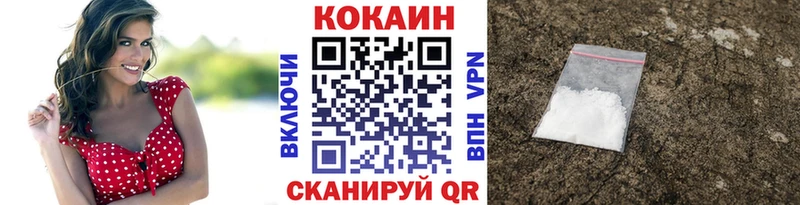 мега вход  это какой сайт  КОКАИН Перу  магазин продажи   Сортавала 