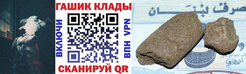 Гашиш убойный  Сортавала 