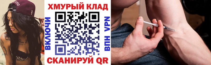 Героин гречка Сортавала