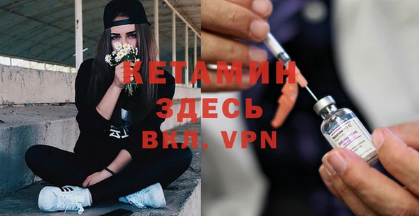 экстази Всеволожск