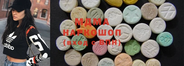 гашик Медвежьегорск