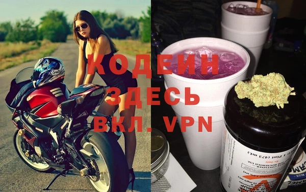 кокаин Михайлов