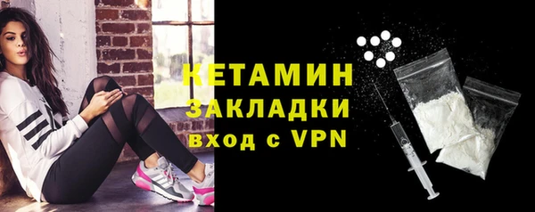 прущая мука Мегион