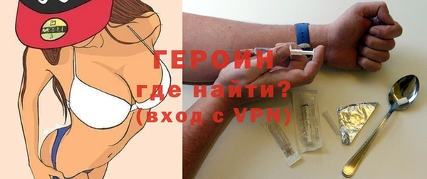 прущая мука Мегион