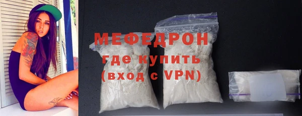 гашик Медвежьегорск
