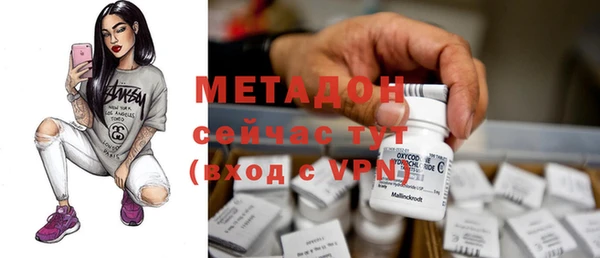 экстази Всеволожск