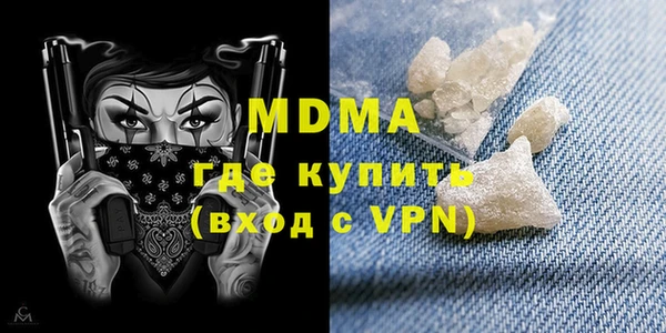 кокаин Михайлов