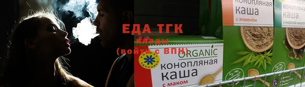экстази Всеволожск