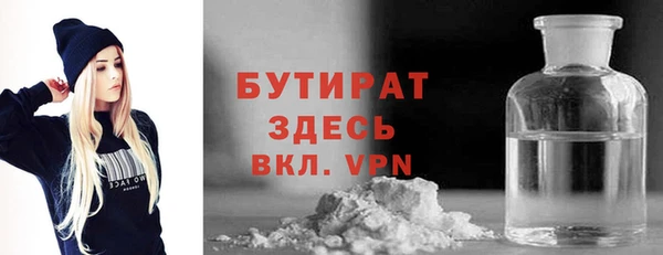 индика Михайловка