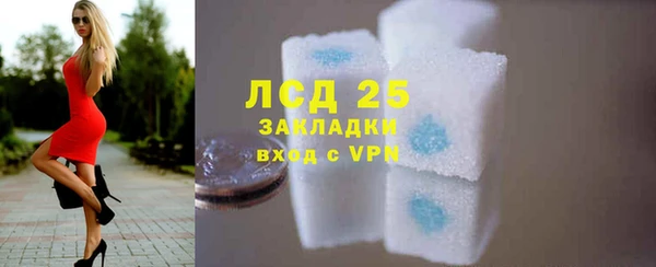 прущая мука Мегион