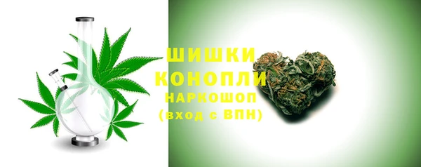Альфа ПВП Вуктыл