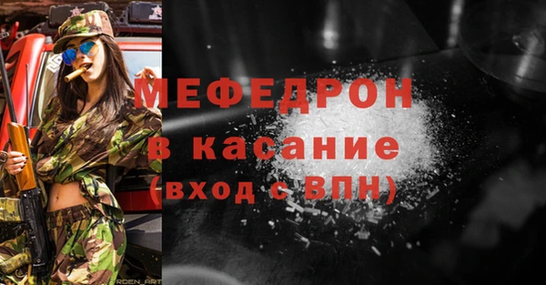 Альфа ПВП Вуктыл