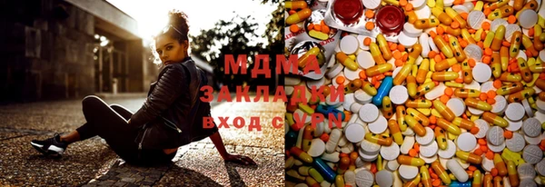 прущая мука Мегион