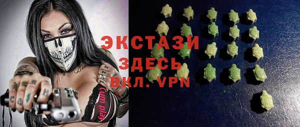 кокаин колумбия Михайловск