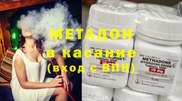 прущая мука Мегион