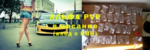 гашик Медвежьегорск