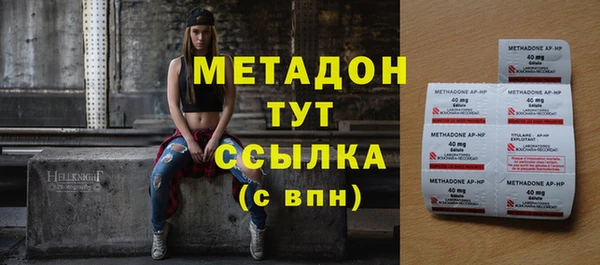 кокаин Михайлов