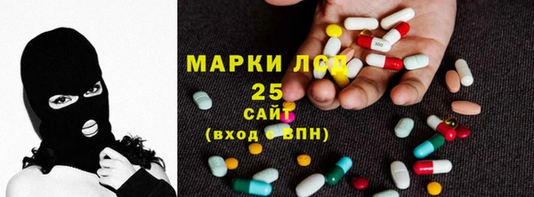 соль ск Воткинск