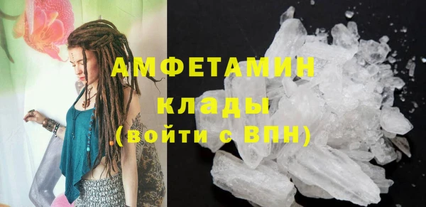 гашик Медвежьегорск