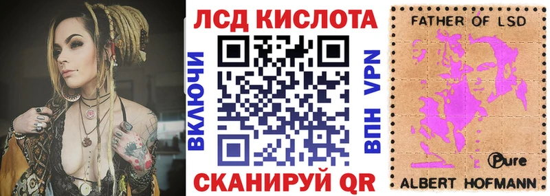 Марки NBOMe 1,5мг  цена наркотик  гидра   Сортавала 